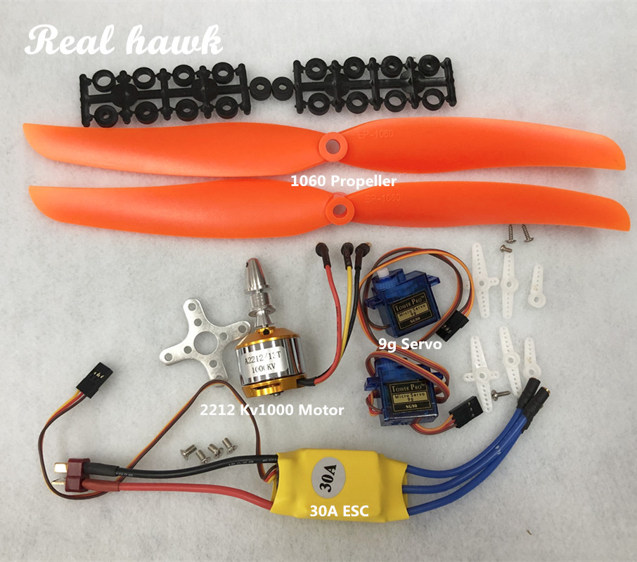Rc Helicopter Battery - 2212 A2212 1000KV فرش السيارات 30A