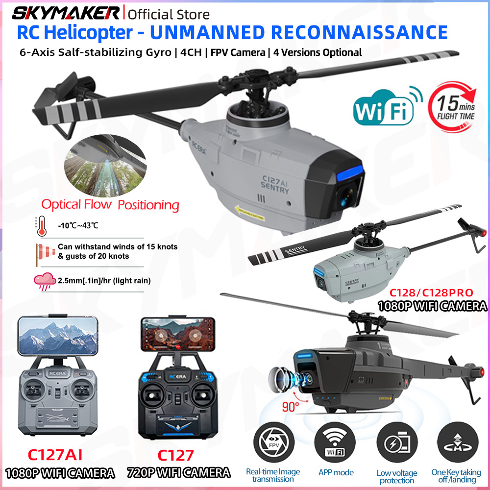 Rc Helicopter Gyro - طائرة هليكوبتر RC ERA C127AI C127