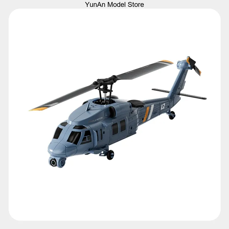 Rc Helicopter Gyro - طائرة هليكوبتر 4DRC L2 8K UHD