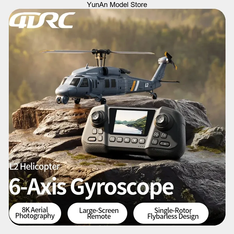 طائرة هليكوبتر 4DRC L2 8K UHD  - مراجعة Rc Helicopter Gyro وسعره