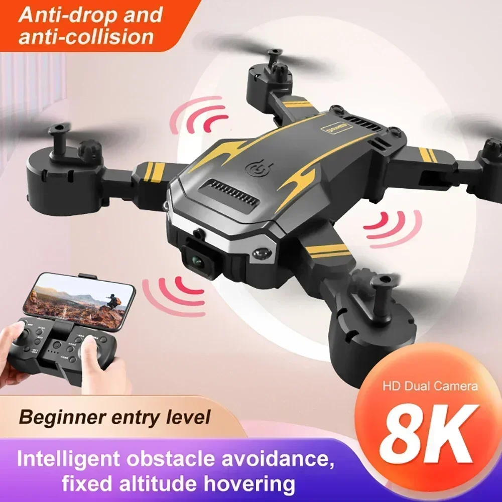 طائرة بدون طيار G6 pro مع كامي - مراجعة Rc Helicopter Case وسعره