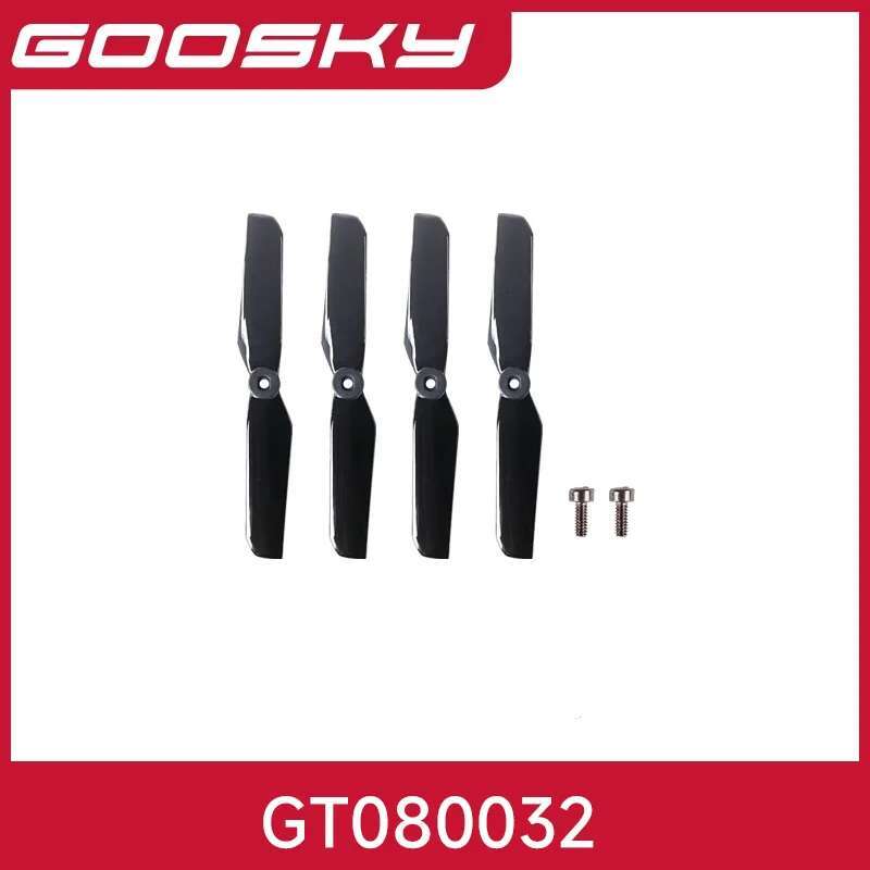 قطع غيار وإكسسوارات طائرة هليك - مراجعة Rc Helicopter Coaxial وسعره