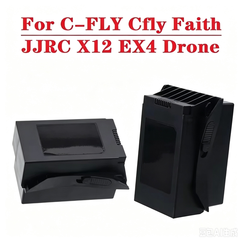 بطارية ليثيوم بوليمر أصلية 11. - مراجعة Jjrc Drone X12 وسعره