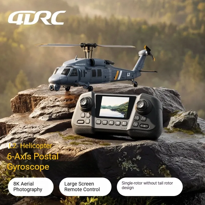طائرة هليكوبتر L2-DORN RC Apac - مراجعة Rc Helicopter Gyro وسعره
