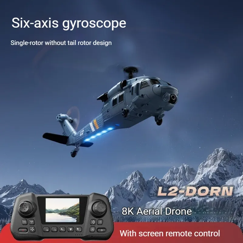 طائرة هليكوبتر L2-DORN RC Apac - مراجعة Rc Helicopter Gyro وسعره